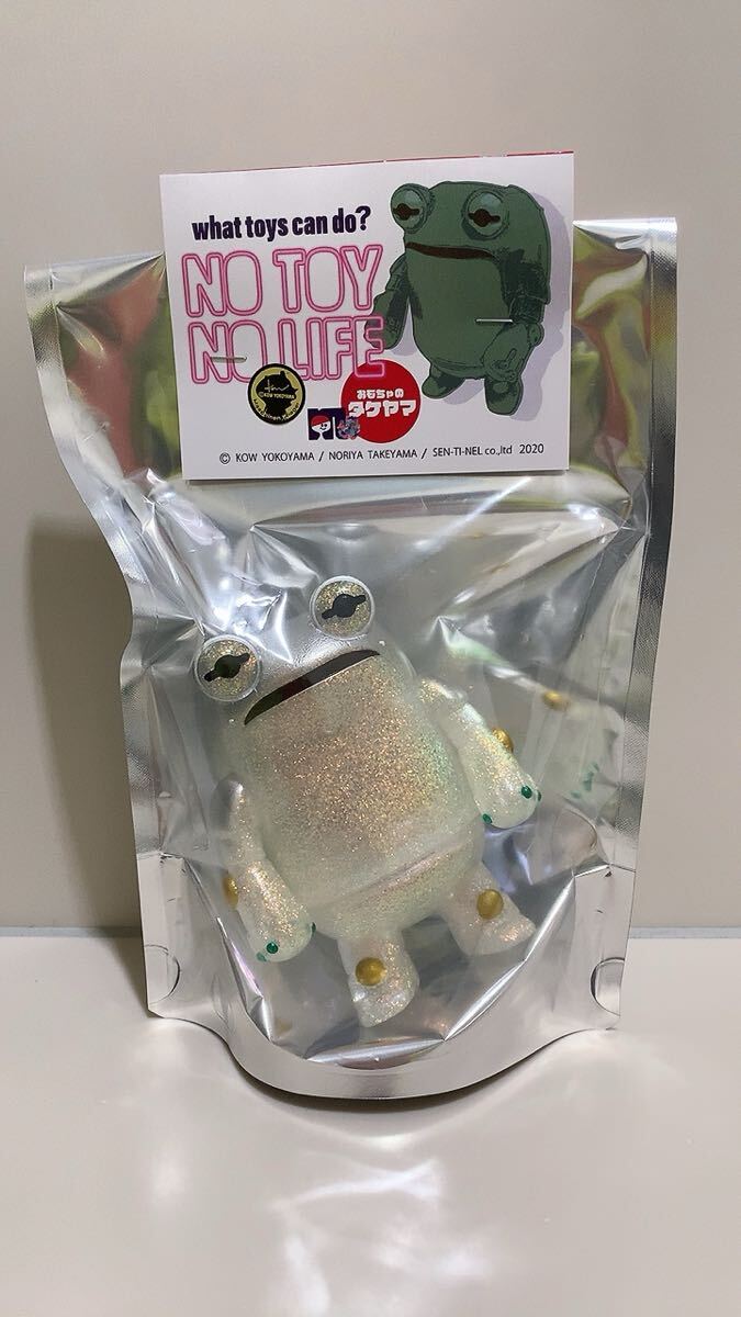 新品】デザインフェスタ47 翡翠亭 11点 フルセット プリモアート