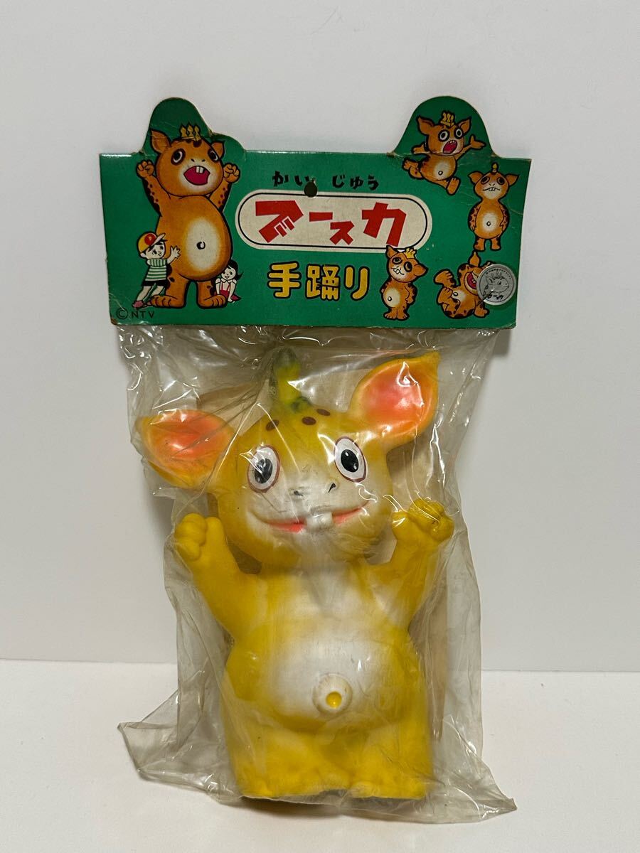 ブースカ＆チャメゴン ラーメン大好き! 「快獣ブースカ」 ジオラマフィギュア ブースカ＆チャメゴン ラーメン大好き! 「快獣ブースカ」 ジ