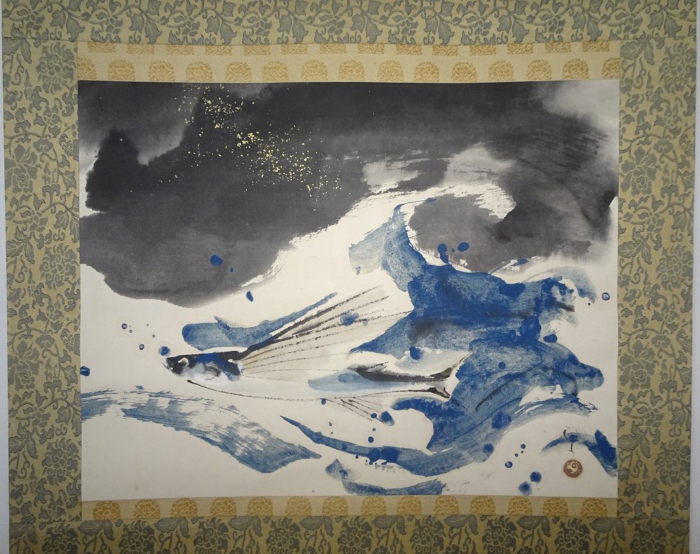 川端龍子 日本画掛け軸 柳燕(ツバメ)の落札情報詳細 - Yahoo
