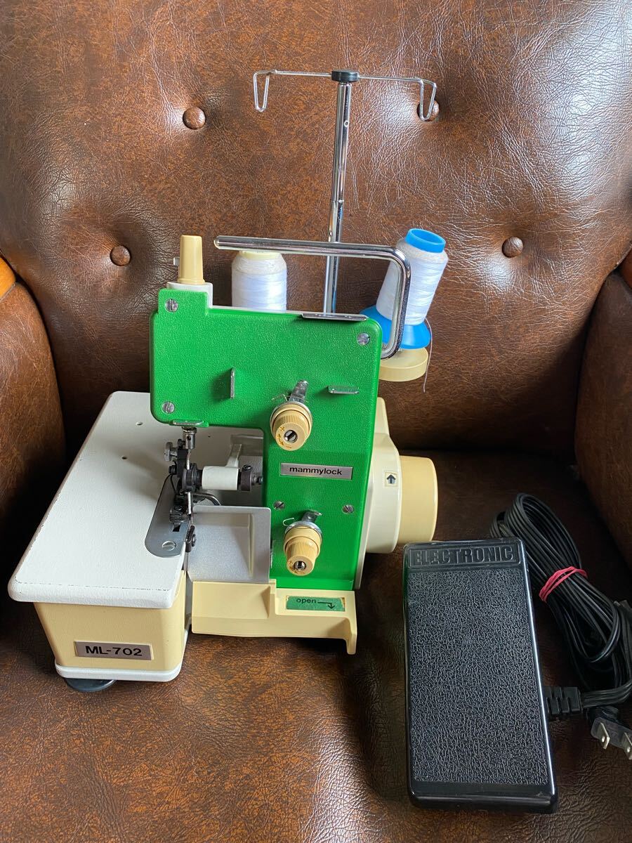 マミーロック ML-702 ロックミシン