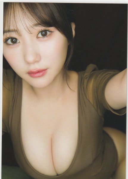 アップトゥボーイ 2022年4月号 HKT48 田中美久 限定ポストカードC付き