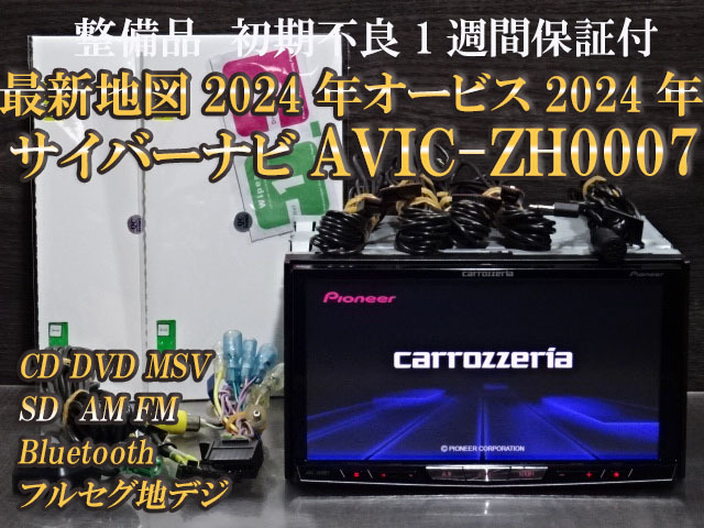 2020新作爆釣モデル P2 28XF-V ２本セット ワカサギ穂先 バネ＋フイルム 高感度F 2020新作爆釣モデル P2 28XF-V ワカサギ穂先 バネ＋フイルム 高感度 ⑧