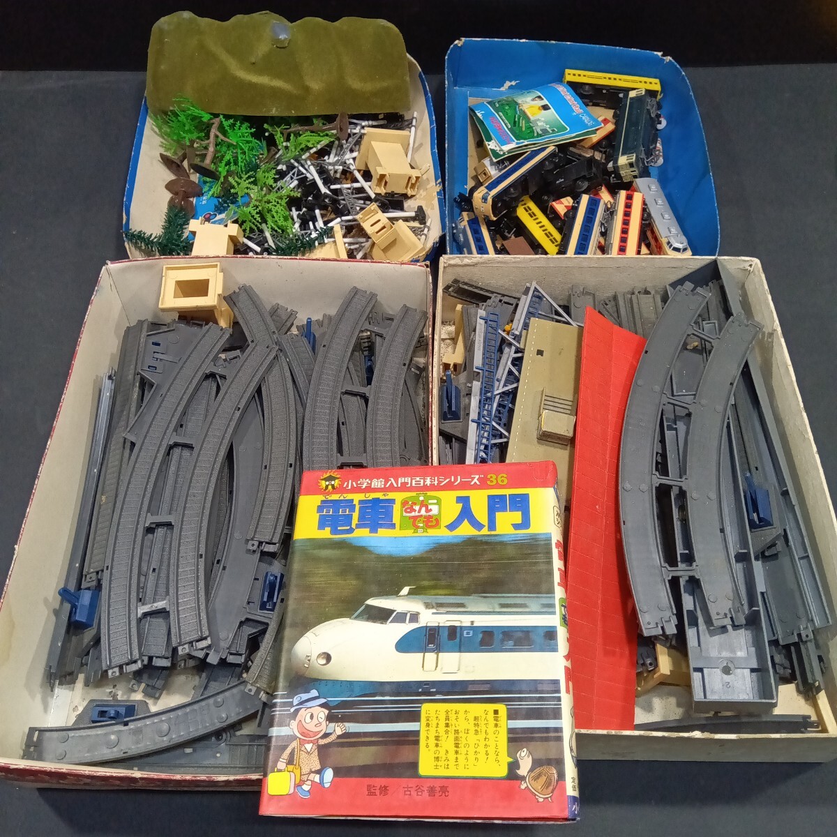 新品】新品 バンダイ ミニミニレール えきビル 駅ビル 鉄道模型