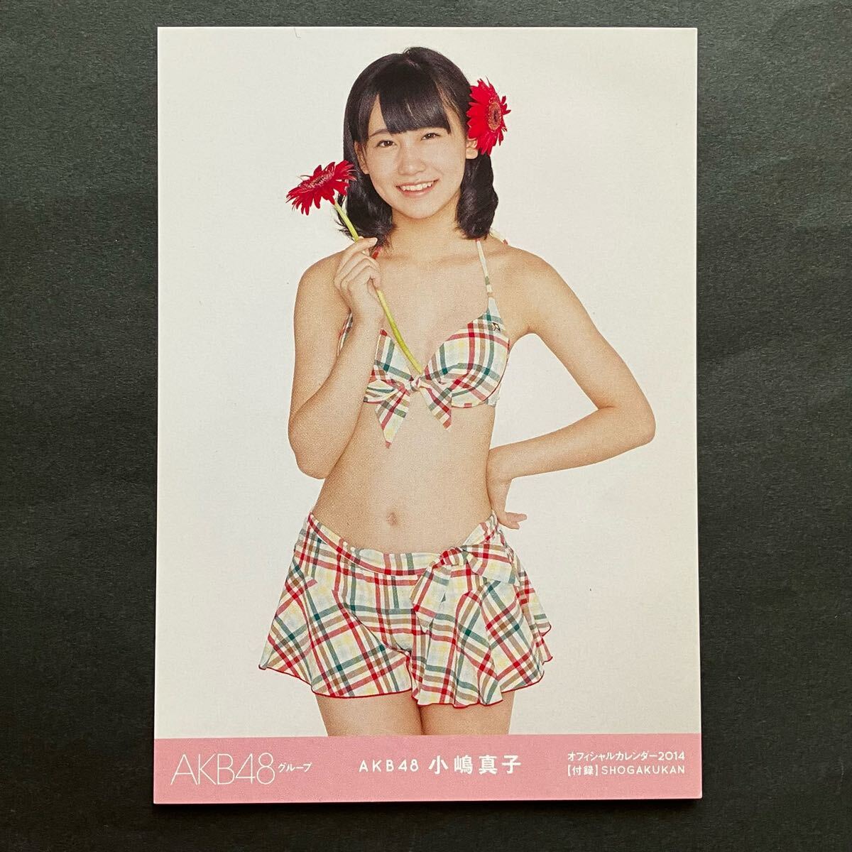 中古】大島麻衣 CL62 AKB48 大型 カレンダー 未使用品の落札情報