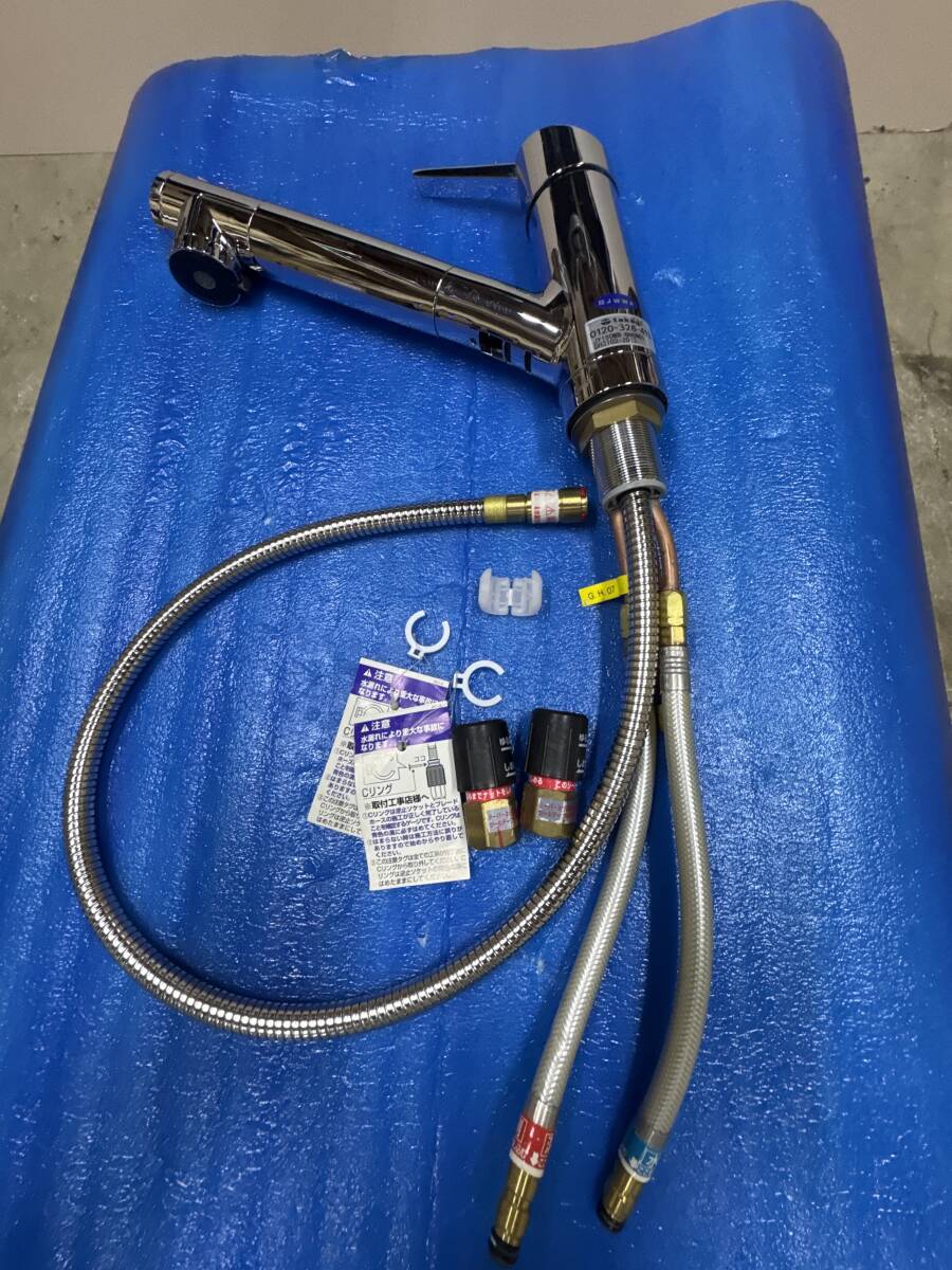 タカギ キッチン 蛇口 水栓 浄水器 JD102MN-NNBN-04 の落札情報