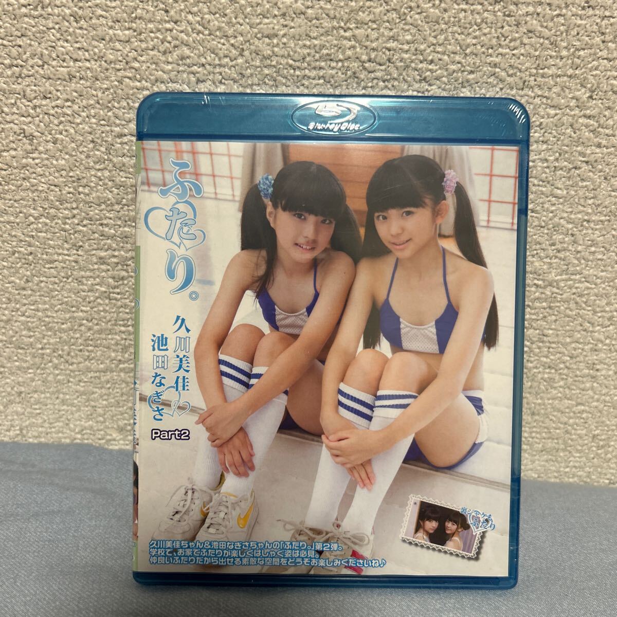 新品　久川美佳 　チェキ　サイン入り4 新品 久川美佳 チェキ サイン入り4