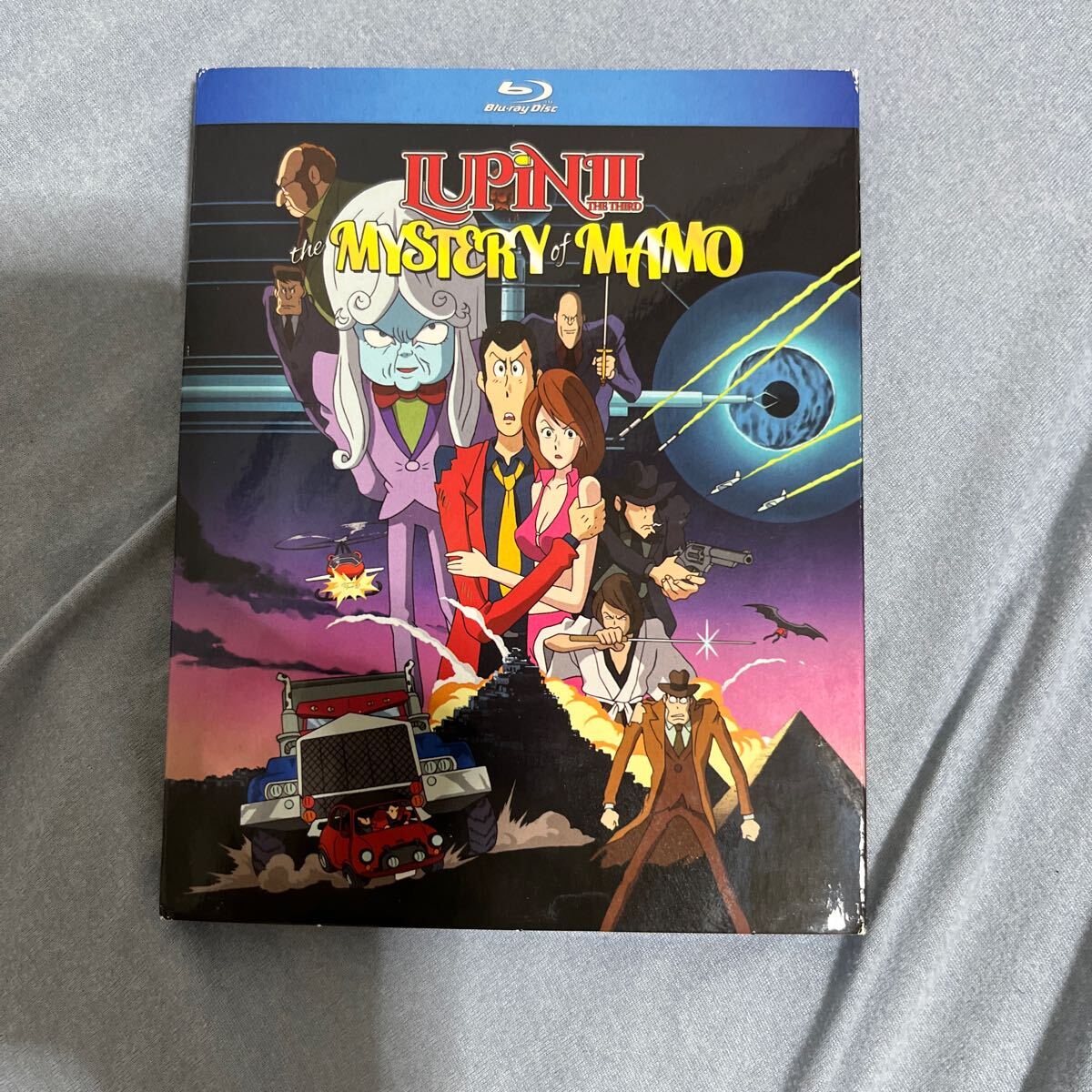 ルパン三世　ルパンVSマモー　セル画 劇場版 ルパン三世 ルパンVS複製人間(クローン)/山田康雄【買取