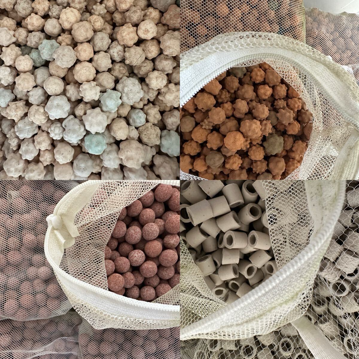 【目立った傷や汚れなし】水槽用ろ材 約18L (約19.6kg) コンペイトウなど 濾過材 ろ過材 リング濾材 金平糖 丸型 ボール状 サンゴ ...