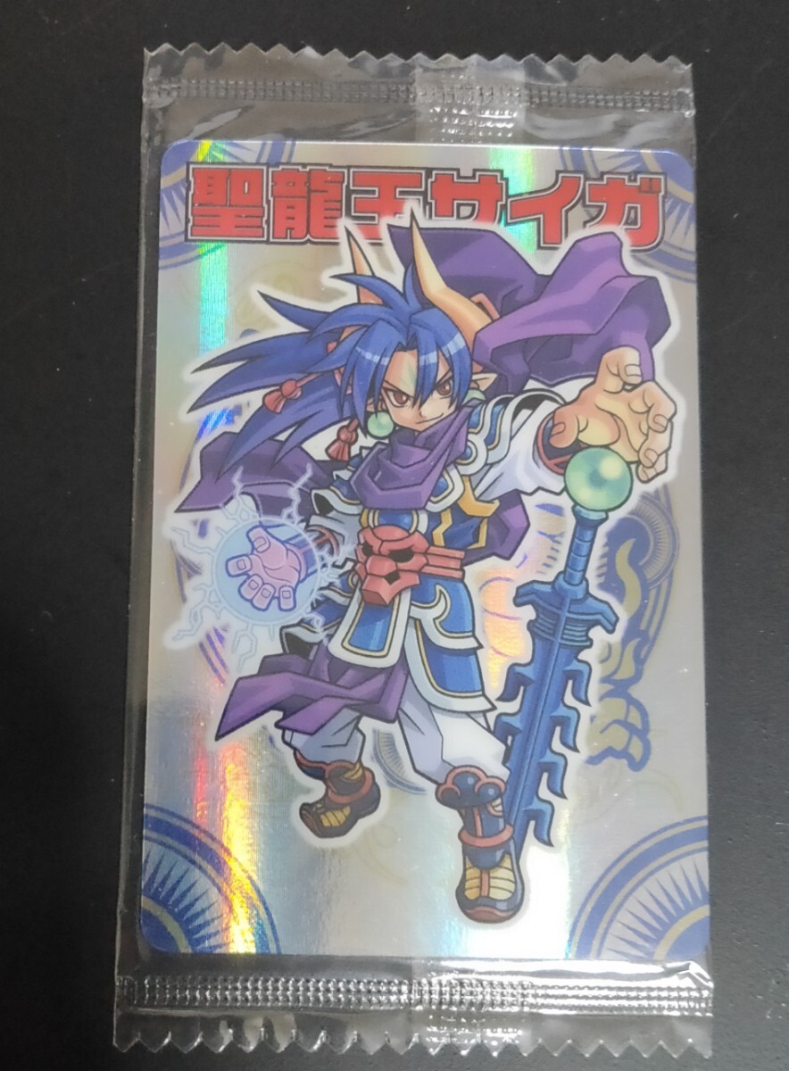 新品】絶版【神羅万象チョコ】2枚組 未開封：光龍帝サイガ／光龍王