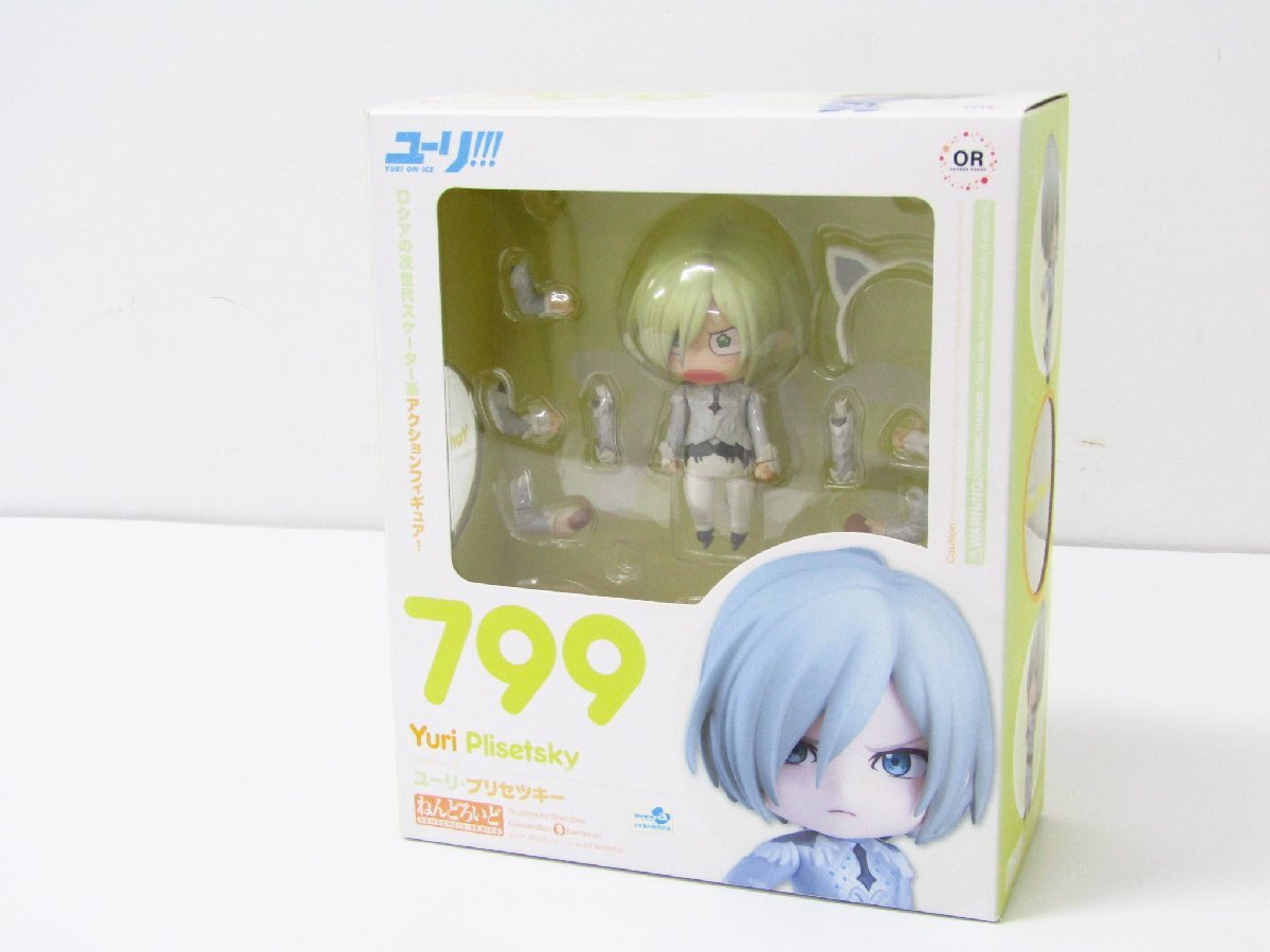 G.E.M. シリーズ ユーリ・プリセツキー フィギュア 特典ピョーチャ付き