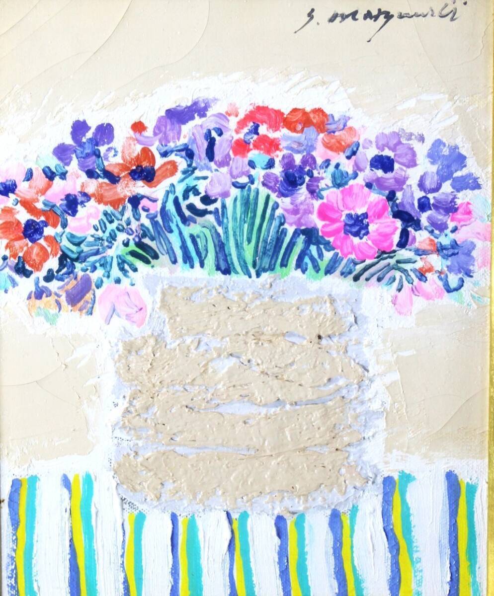 純】岩下 正芙美「油彩10号～越後秋景・見事な描込みの民家風景傑作