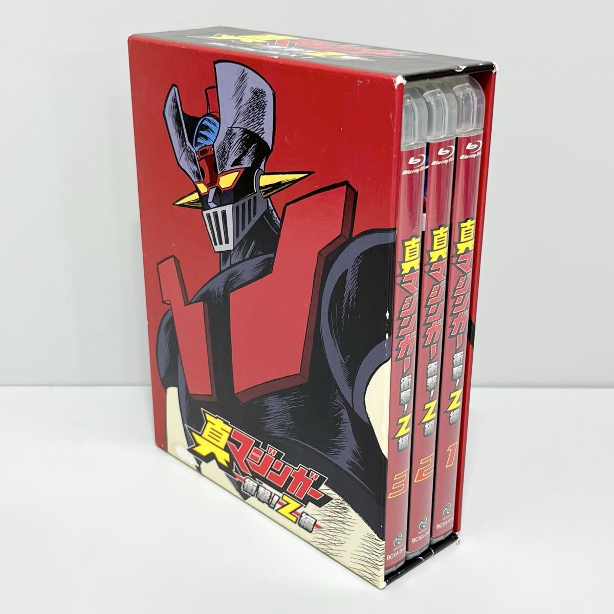 古い宣伝B1サイズポスター【ウルトラマンパワード】バンダイ