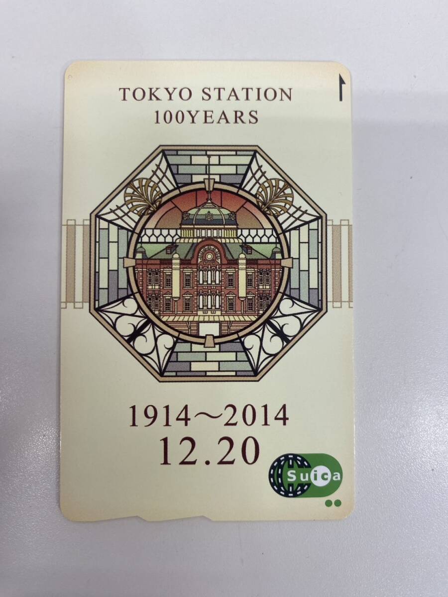 東北・上越新幹線 開業30周年 記念 Suica デポジットのみカード 東北