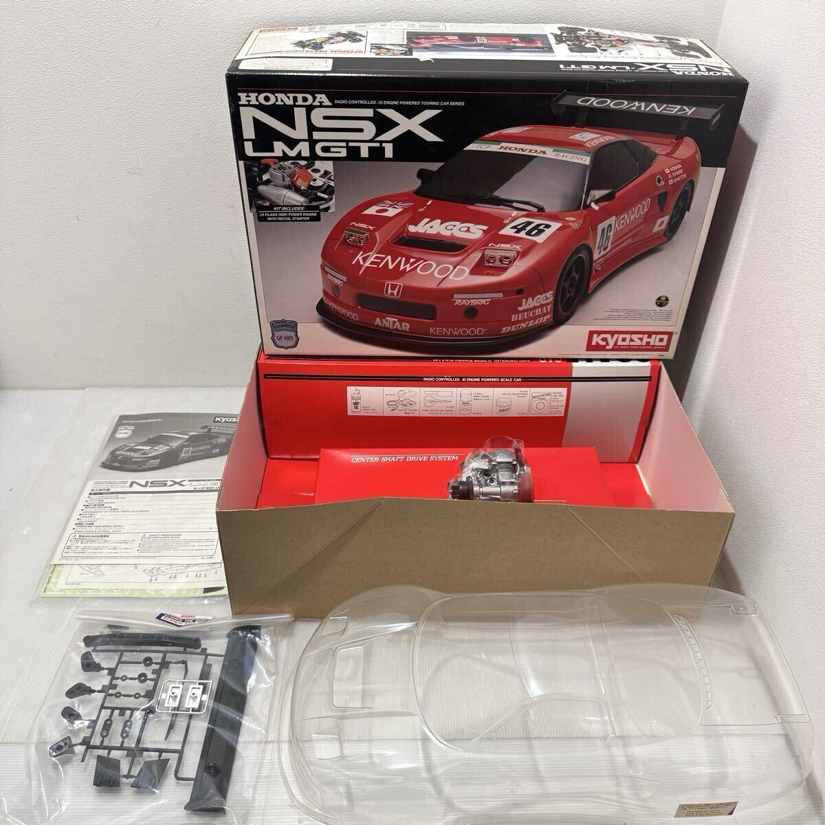 s500 ラジコン s500 ラジコン HONDA S500 1/10 ラジオコントロールカー