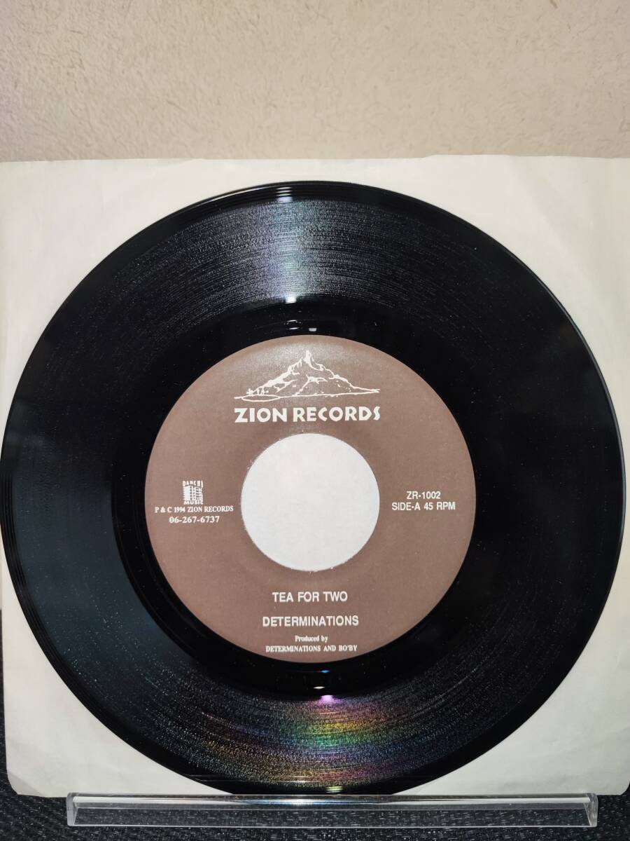 浦朋恵 feat 高津直由 7インチ determinations ska 新品】浦朋恵 TWILIGHT TIME featuring 高津直由 DETERMINATIONS