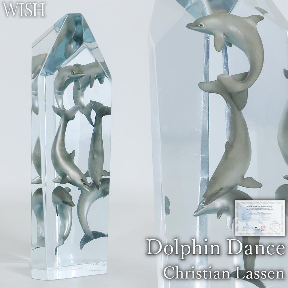 人気定番，新品 クリスチャン・ラッセン ドルフィンラブ 手彩入版画 超