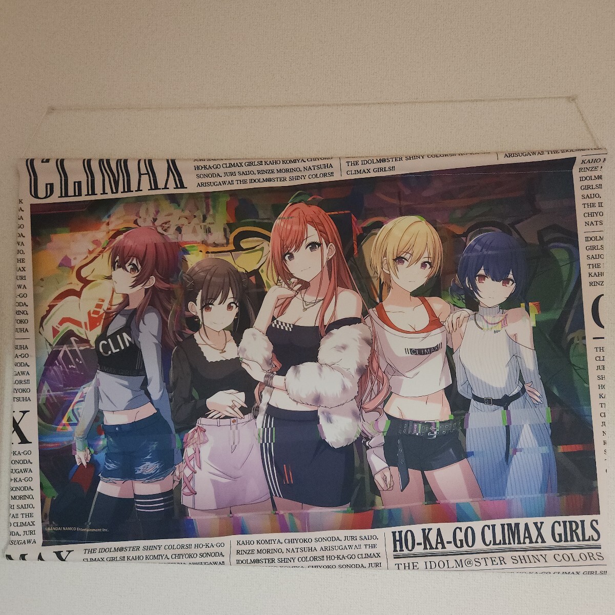 杜野凛世 抱き枕カバー kanzarin カンザリン アイドルマスター 