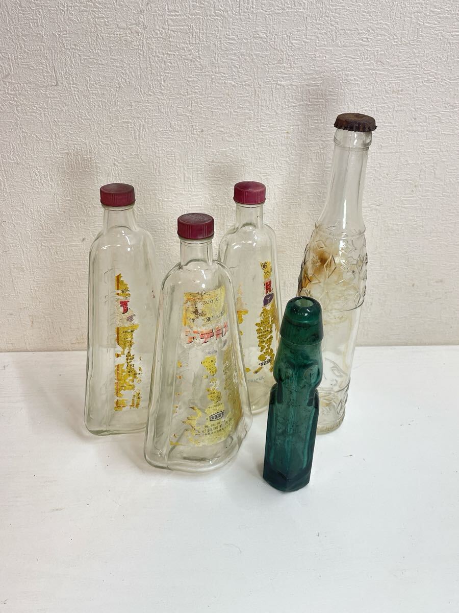 戦前 ラムネ瓶 エンボス入 山梨 3つの輪 非売壜 ガラス 瓶 エンボス
