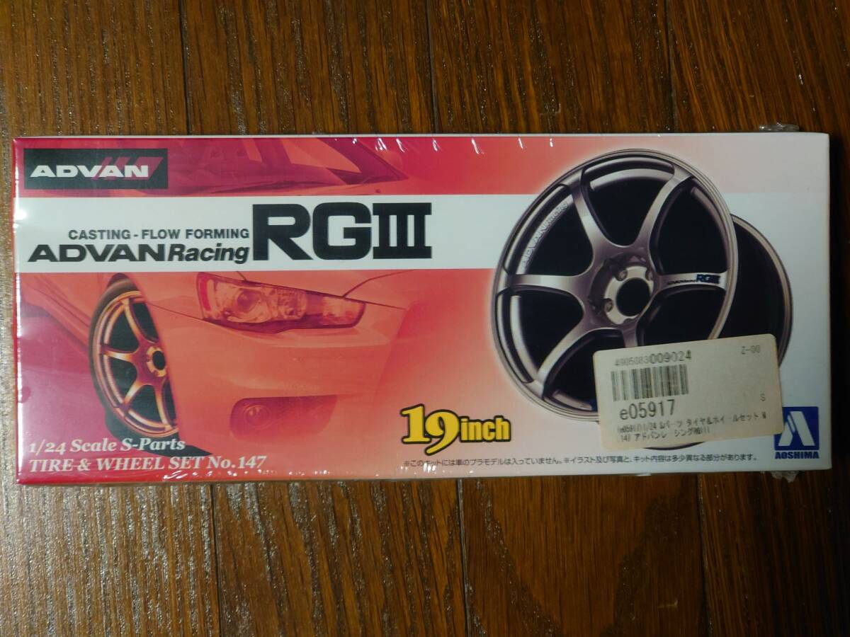 ADVAN RACING ARS RR 14×6J PCD 100 +38 リバース アドバンレーシング