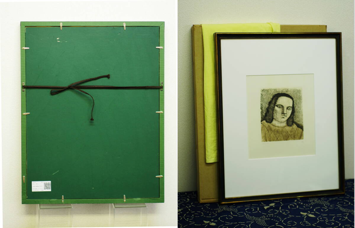 美術品】西田多希(樋口千登世～有元利夫の唯一の弟子)『星を歩くアリス