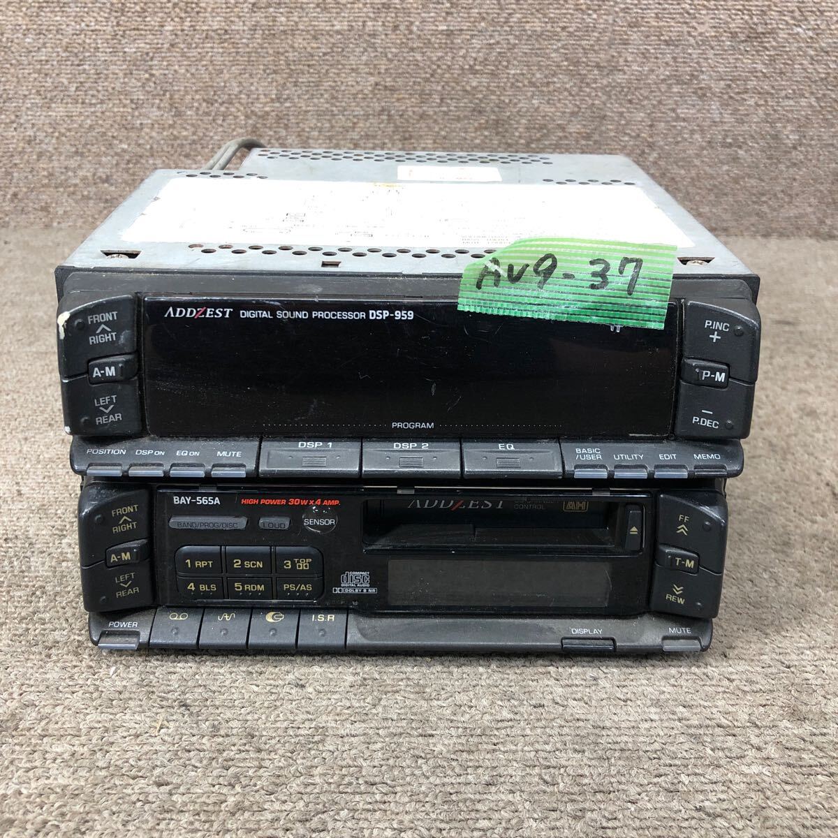 マニア必見 アゼスト DSP-979 BAY-979 CDJ-777 ADDZEST デジタル