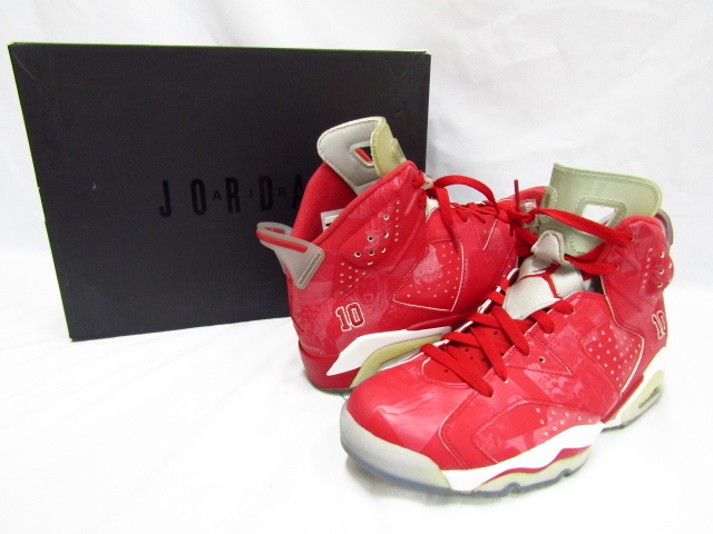 【レア】額縁付き　アップルバム APPLEBUM Poster AIR JORDAN エアジョーダン1 スラムダンク SLAM DUNK 桜木花道 エアジョーダン1ブレッドパテントレビュー！SLAMDUNK桜木花道の