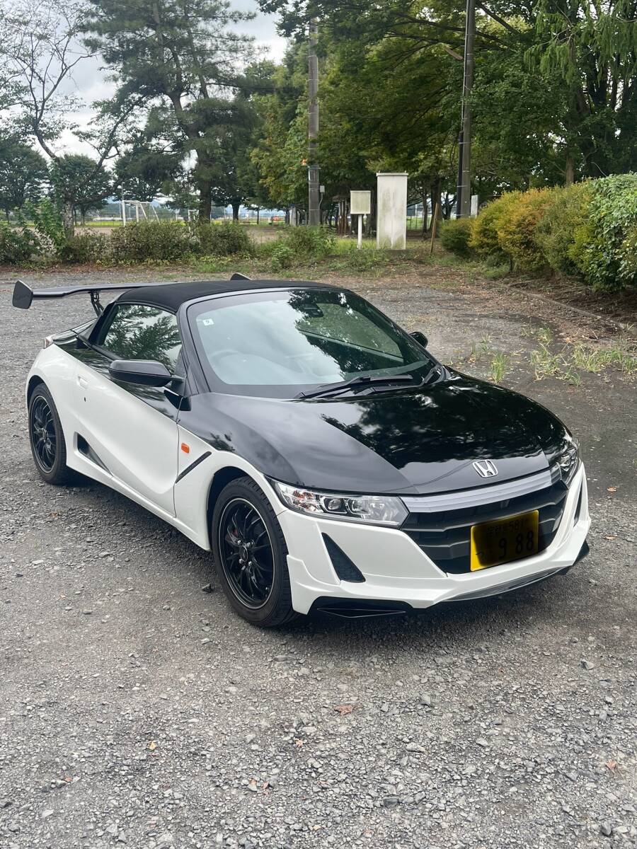 世田谷ベース 97CHANNEL ツートンカラー ワークシャツ L】数量限定