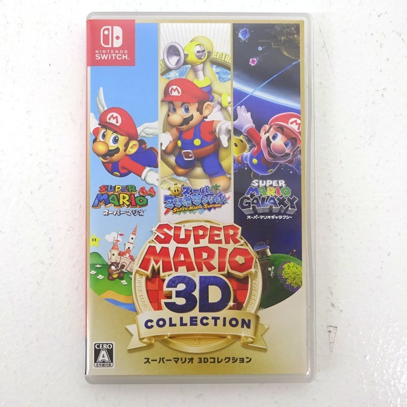 新品 広末涼子 ニンテンドー64 うちわ ウチワ 団扇 スーパーマリオ 非売品 限定 Nintendo 任天堂 ヴィンテージ  広末涼子 うちわ - メルカリ