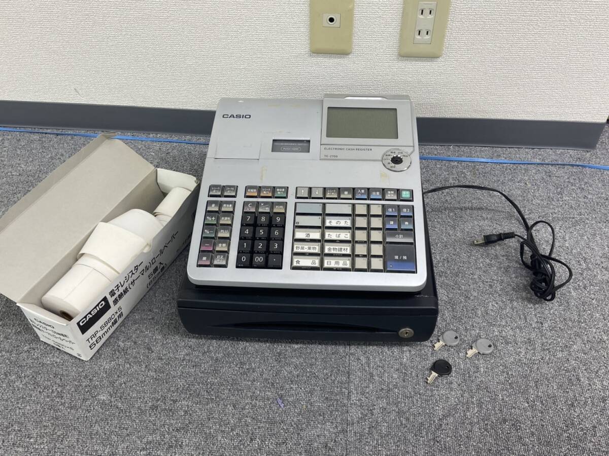 カシオ レジスターTE-2100 TE-5000等 記録 巻取り 中古品 定形外