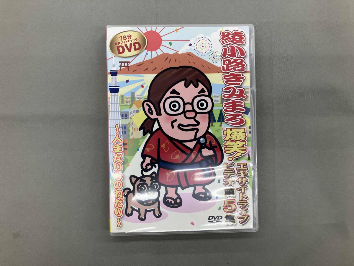 新品】女優の中谷美紀さんの直筆サイン本。ないものねだりの落札情報
