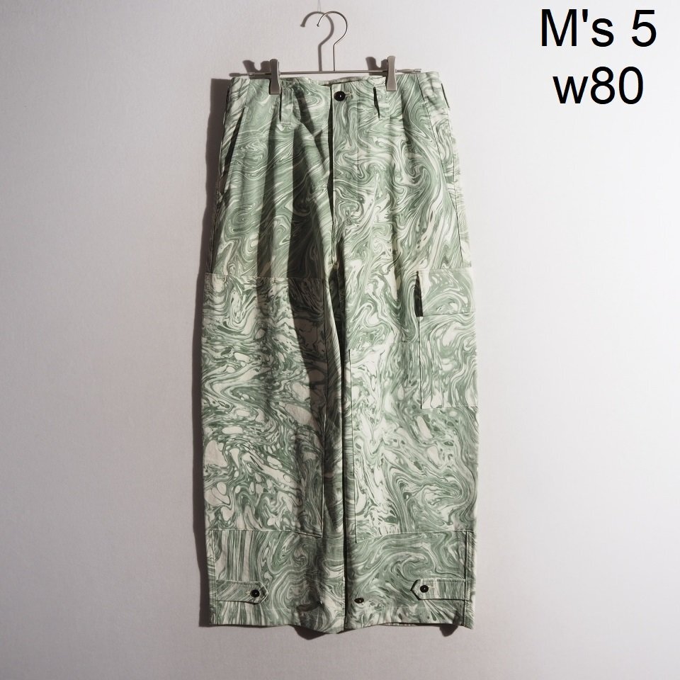 LP☆天地総子と東京ブギウギ(帯付サイン入ACE-7012,'74宮間利之