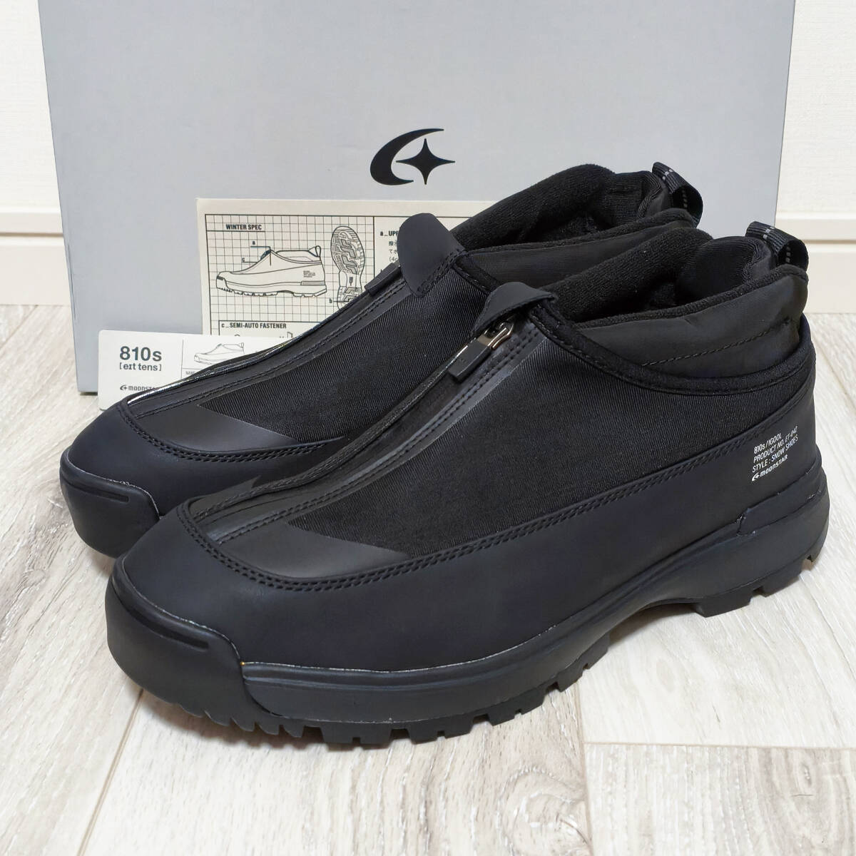 中古】椎名林檎 東京事変 公式グッズ スニーカー 靴 MoonStar JAGUAR