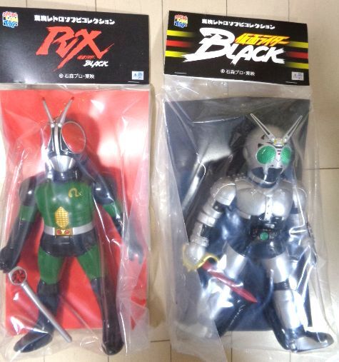 東映レトロソフビコレクション 機甲隊長ガテゾーン メディコム・トイ