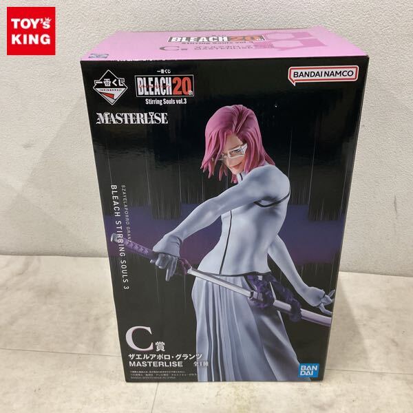 新品】予約中 BLEACH ブリーチ フィギュア 破面 十刃 NO.8