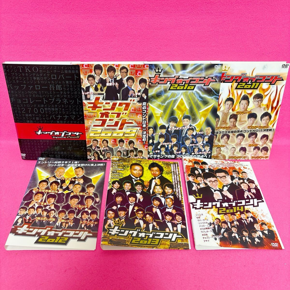 01DVD*レンタル版 キングオブコント2009 O16380の落札情報詳細 - Yahoo
