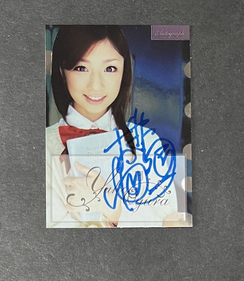 秋山莉奈 Sabra サブラ 43 水着 グラビア アイドル トレカ