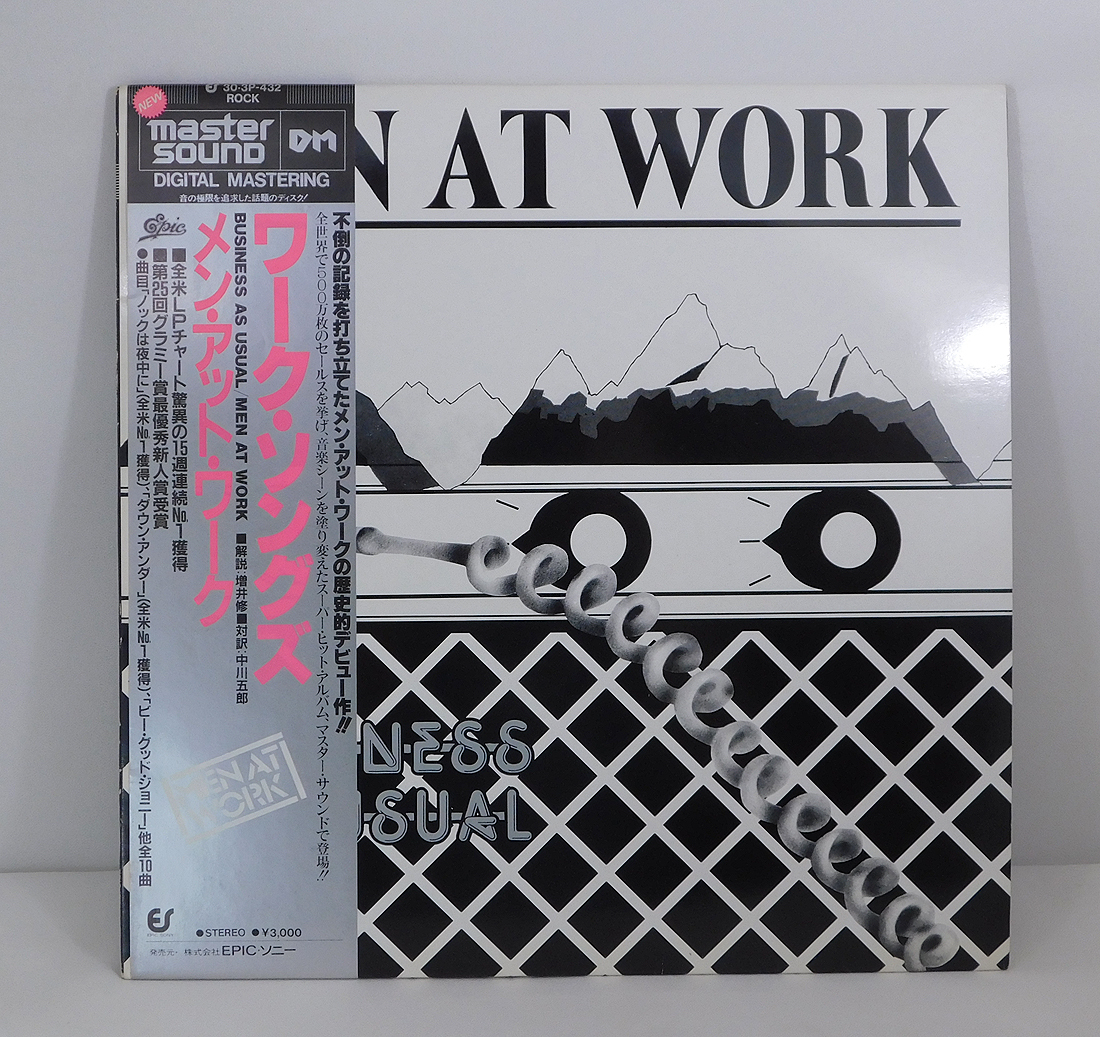 箱帯 MEN AT WORK メン・アット・ワーク BUSINESS AS USUAL ワーク