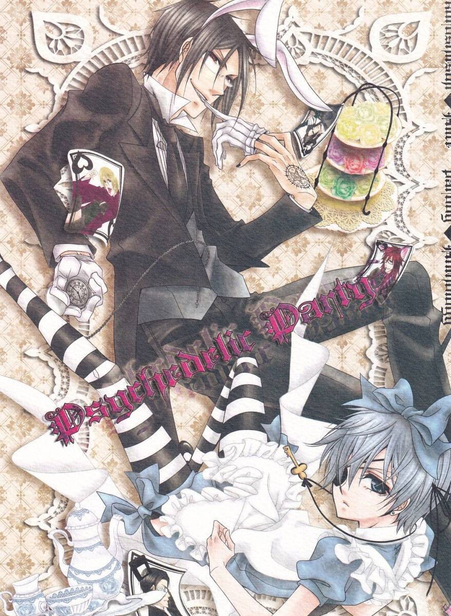 新品】姫束級 aria/非売品 同人便箋＆イラストカード/黒執事 セバシエ