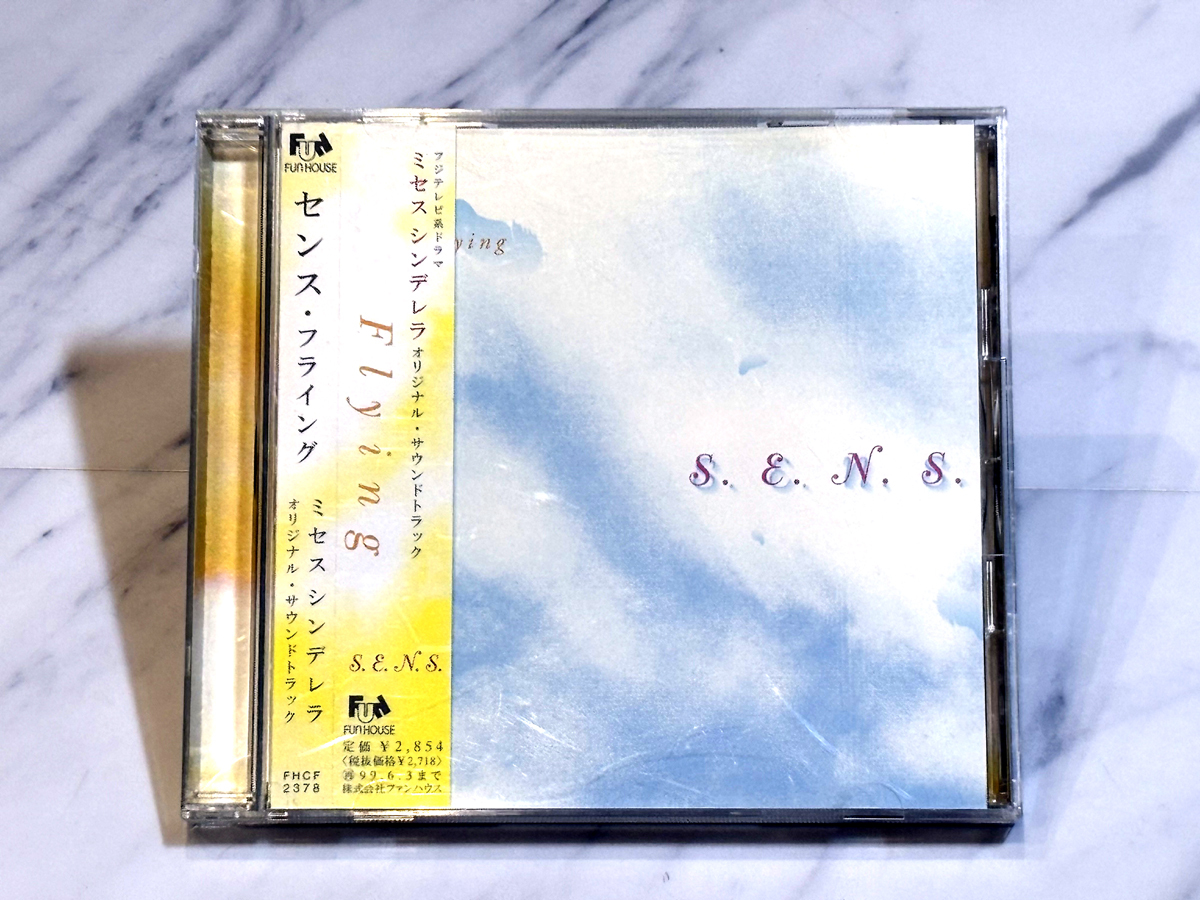 新品】◇未使用+未開封 VHS(ビデオ) ミセスシンデレラ 全4巻セット 未 