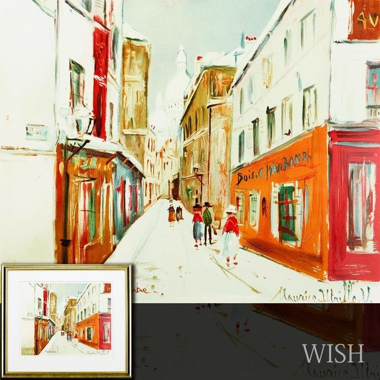 A12m68I Maurice Utrillo モーリス・ユトリロ 『モンマルトルの詩人 Ⅰ