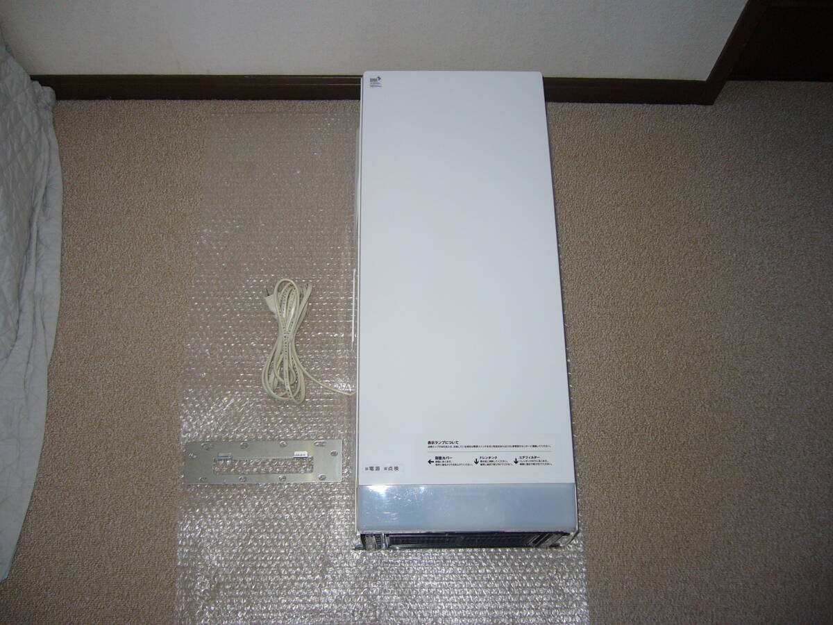 INAX☆ハンドドライヤー動作確認済み100v