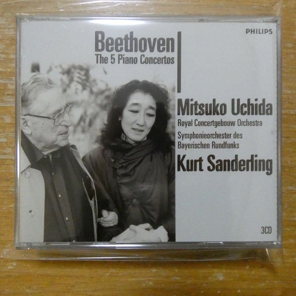 目立った傷や汚れなし】【1B1・CBS/SONY初期盤】マレイ・ペライア