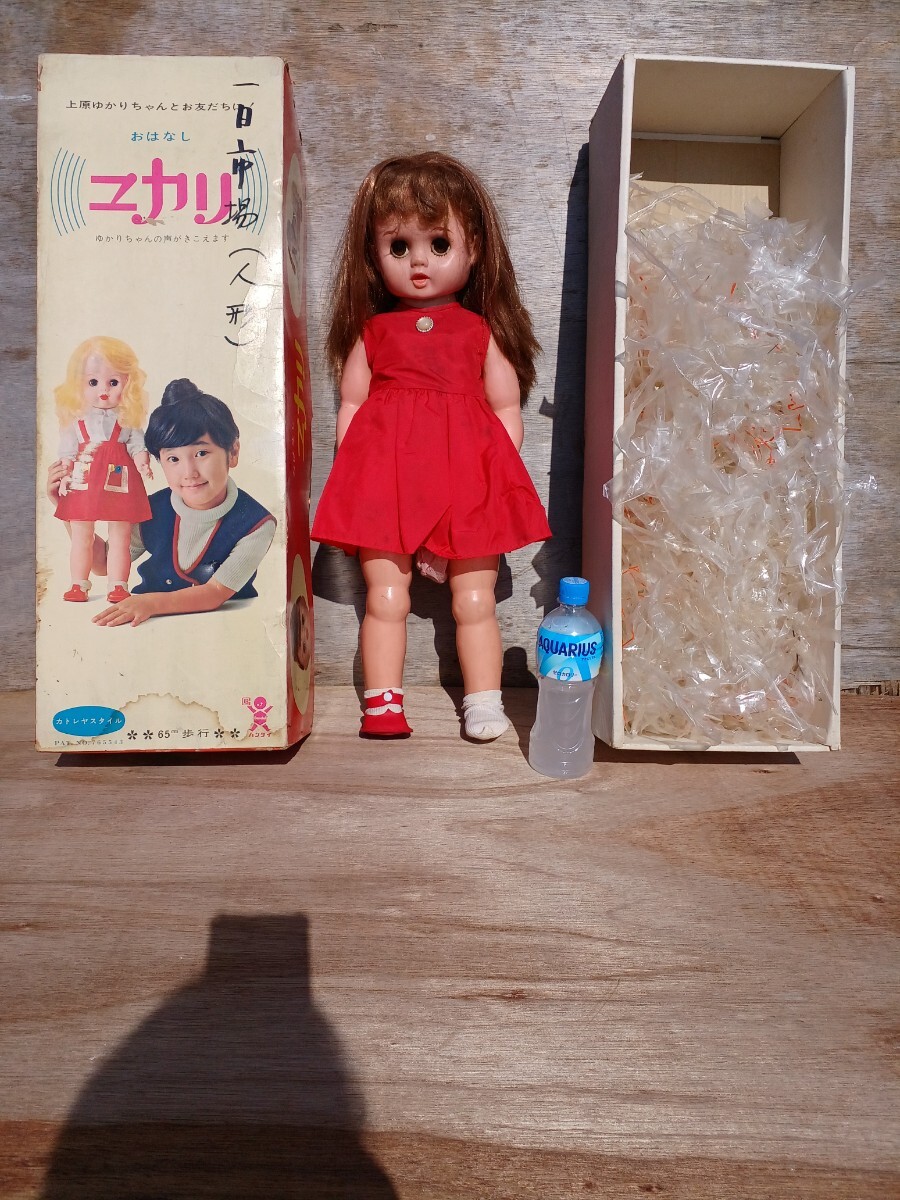 中古】当時物◇1972年シバ歩行人形ジュンちゃん78cm箱付 着せ替え人形