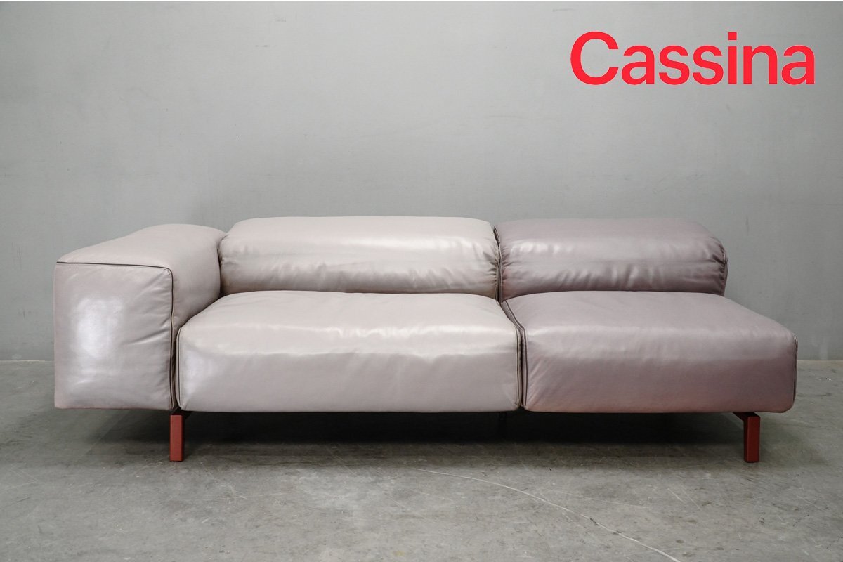 傷や汚れあり】Cassina ixc「DORIAN」40万 2人掛けソファ ピエロ