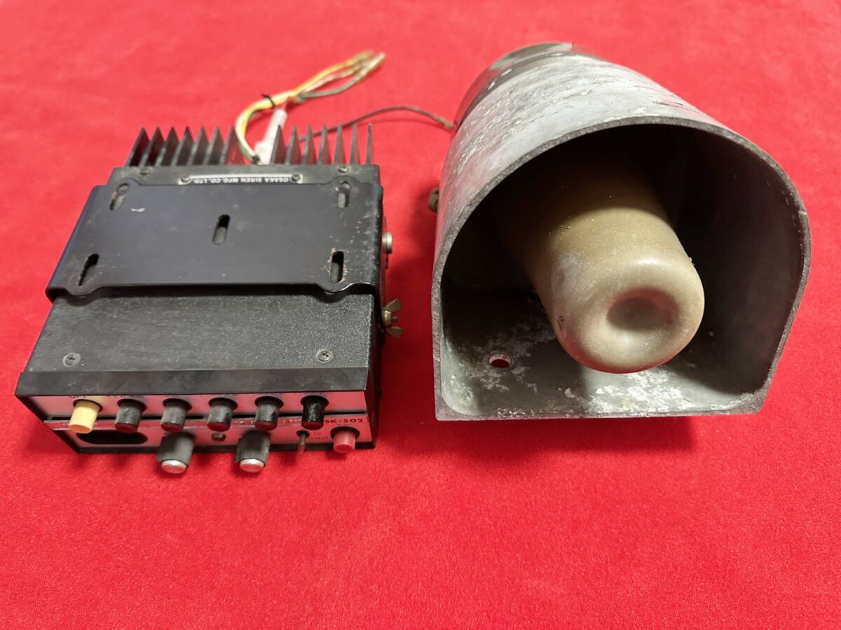 電子サイレンアンプ 12V 30W OSAKA SIREN製 TSK-312N マイク付 昭和