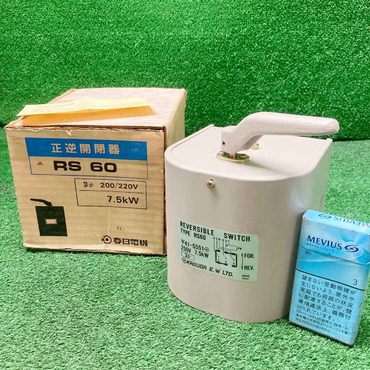 春日電機スターデルタ始動器SD50