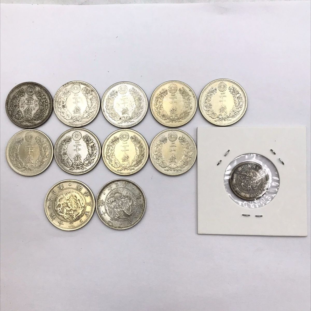 BKv126R 銀貨 まとめ 20銭/10銭/明治3年/4年/8年/9年/28年/30年/31年/32年 龍/旭日/古銭/1870/1871/1876/1895/1897/1898/1899/日本/コインの1番目の画像