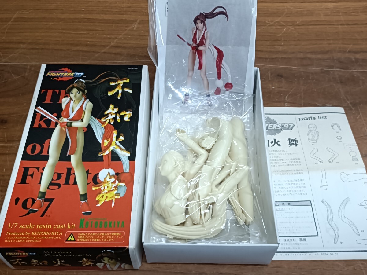 新品】未組品 よいこQ KOF 不知火舞 キットの落札情報詳細 - Yahoo 