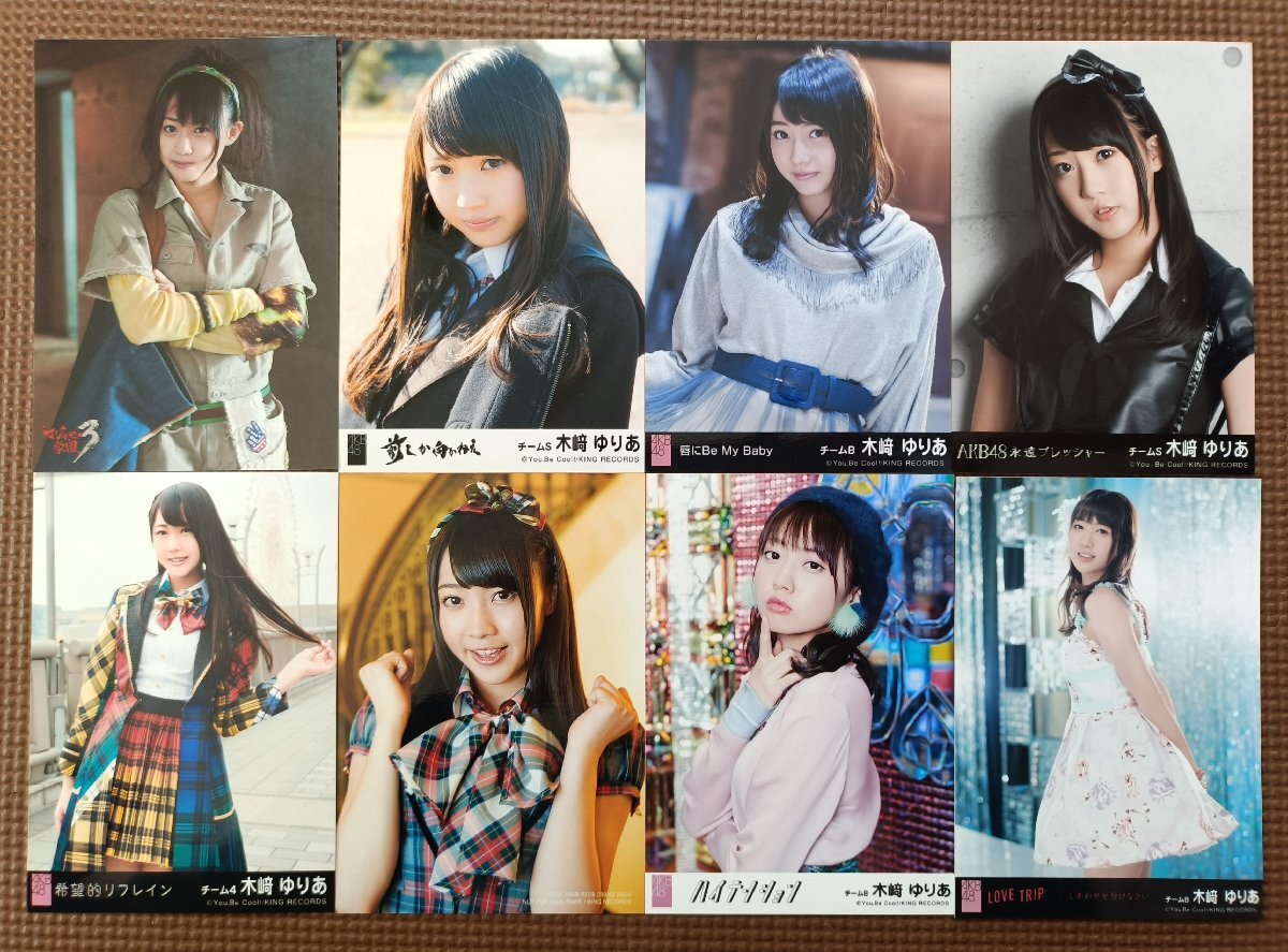 新品】マジすか学園5 木崎ゆりあ マジック DVD特典 写真 AKB48 SKE48
