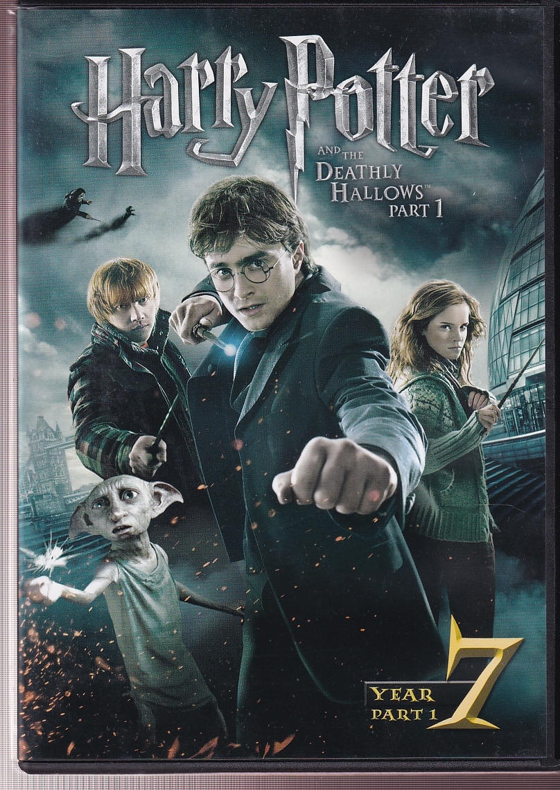 ハリーポッター エマ・ワトソン & ダニエル・ラドクリフ & ルパート